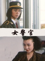 av线上观看